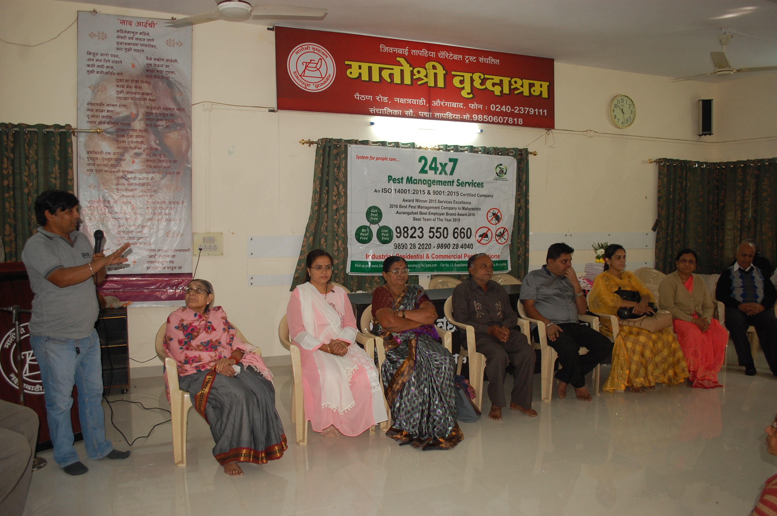 24x7PestManagementServices